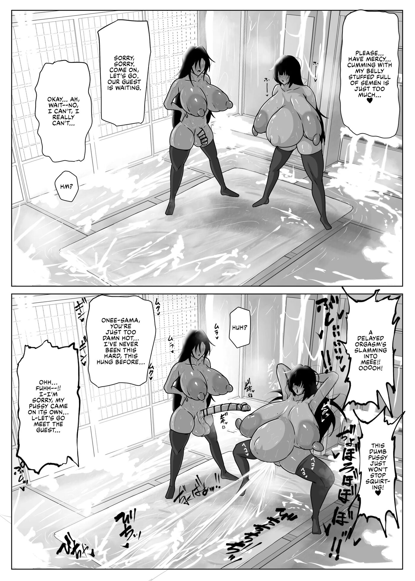 Ikemen Futanari Imouto Chinpo Ni Haramaserarenu Mesu Wa Nashi Chapter 1000 Page 28
